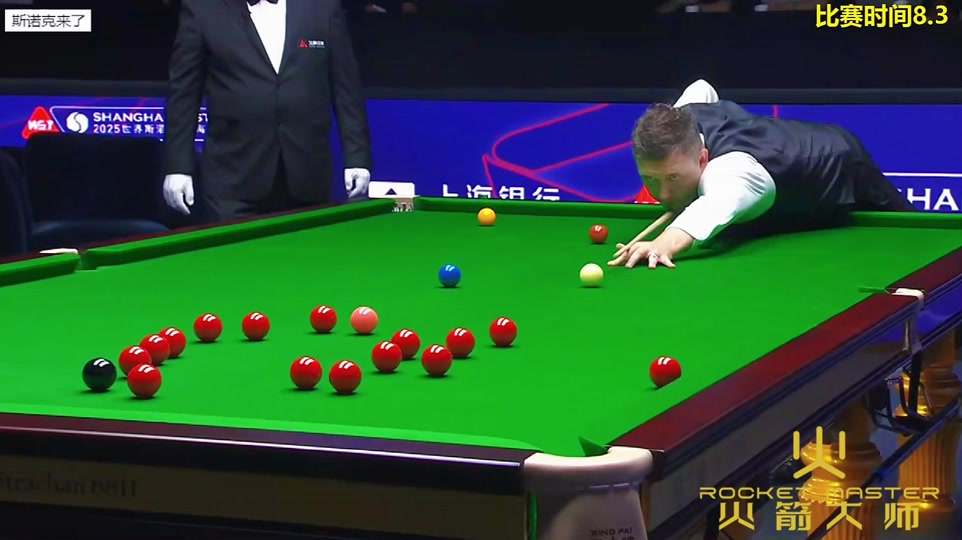 的中国民族 的中国民族