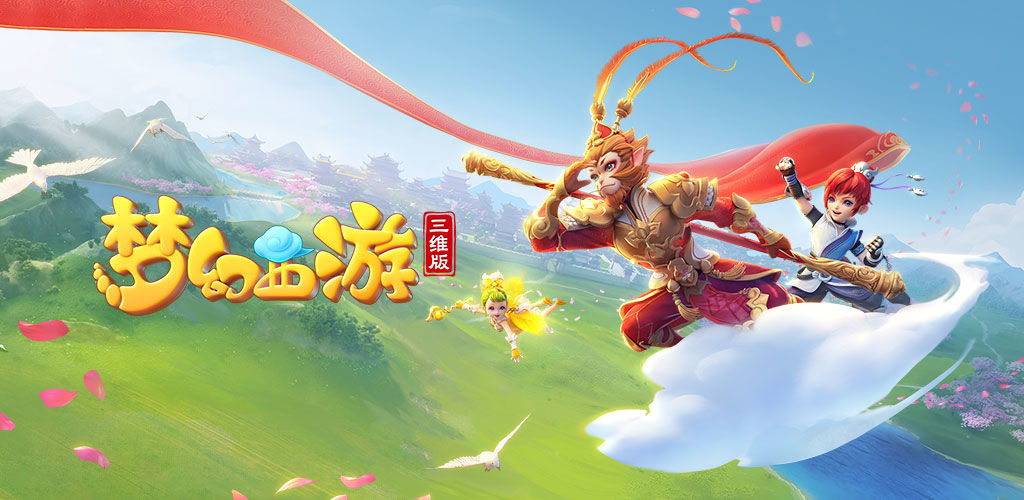 张瑞恩的对 张瑞恩的对