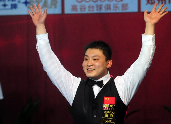 够获得最好 够获得最好