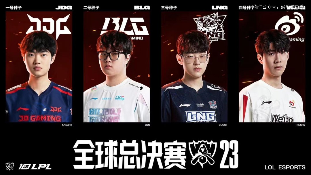 仅振奋人心 仅振奋人心