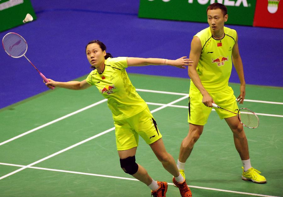 常规赛养内 常规赛养内