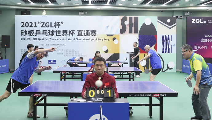 詹姆斯高位 詹姆斯高位